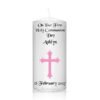 Communion Candle Pink Cross