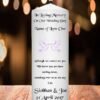 Wedding Remembrance Candle Purple Doves